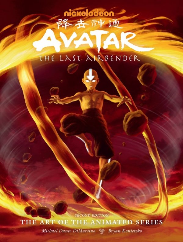 AVATAR THE LAST AIRBENDER THE ART OF THE ANIMATED SERIES HC [9781506721699]