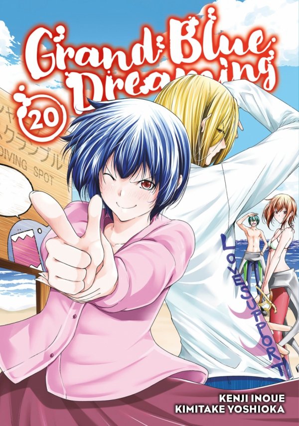 GRAND BLUE DREAMING VOL 20 TP [9798888770467]