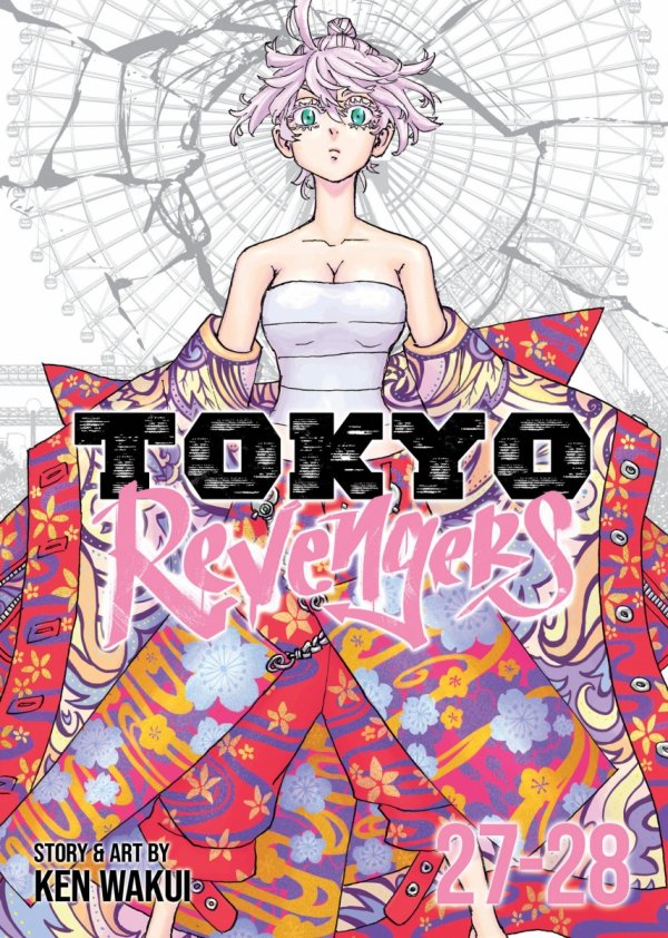 TOKYO REVENGERS OMNIBUS VOL 27-28 TP [9798891603042]