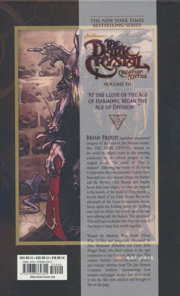 JIM HENSONS THE DARK CRYSTAL CREATION MYTHS VOL 03 HC [9781608864355]