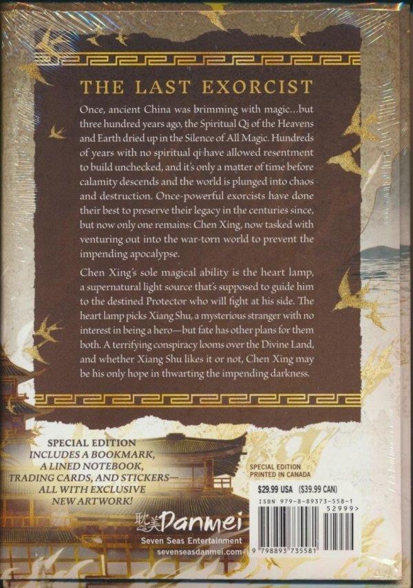 DINGHAI FUSHENG RECORDS NOVEL VOL 01 SPECIAL EDITION TP [9798893735581]