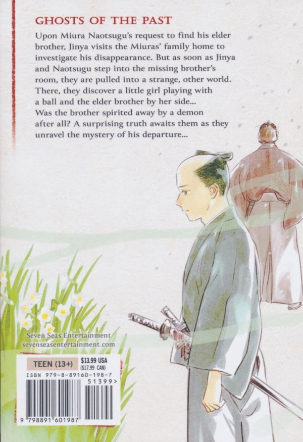 SWORD OF THE DEMON HUNTER KIJIN GENTOSHO VOL 05 TP [9798891601987]