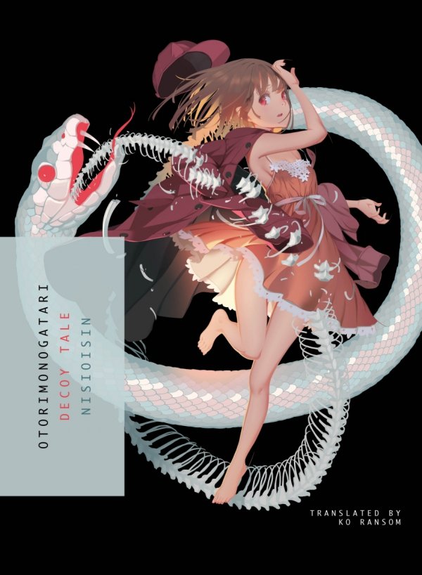OTORIMONOGATARI DECOY TALE TP [9781947194144]