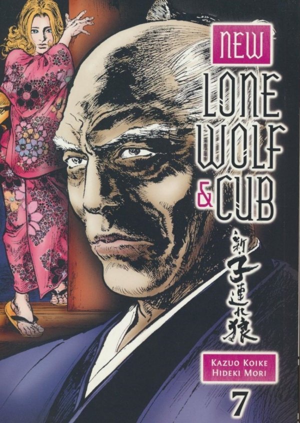 NEW LONE WOLF AND CUB VOL 07 TP [9781616553623]