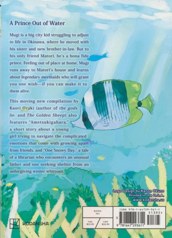 MERMAID PRINCE TP [9781647293611]