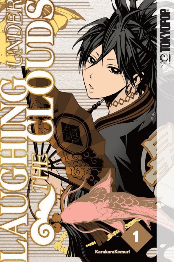 LAUGHING UNDER THE CLOUDS VOL 01 TP [9781427867698]