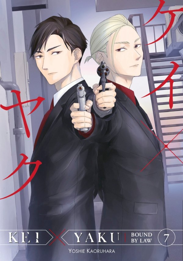 KEI X YAKU BOUND BY LAW VOL 07 TP [9798888771334]