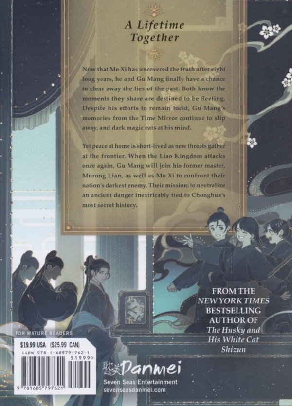 REMNANTS OF FILTH YUWU NOVEL VOL 05 TP [9781685797621]