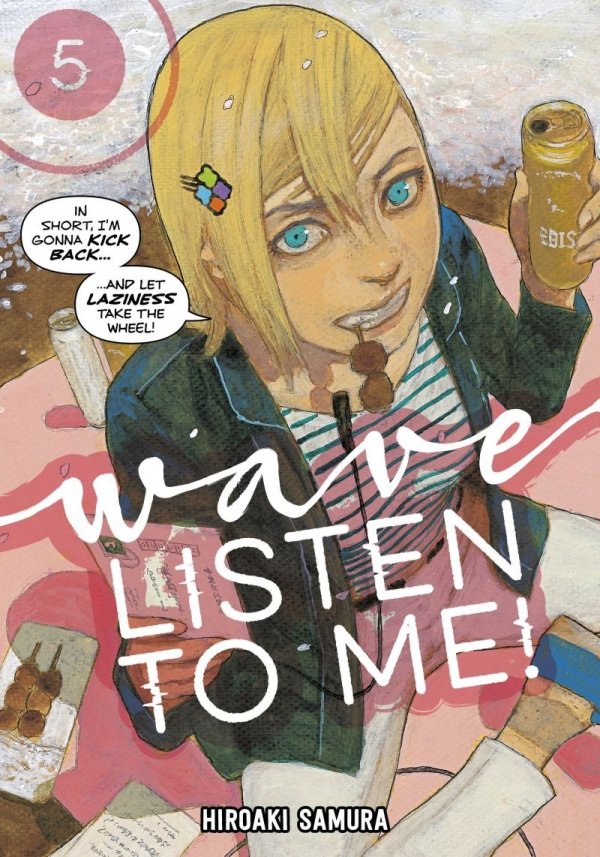 WAVE LISTEN TO ME VOL 05 TP [9781632368713]