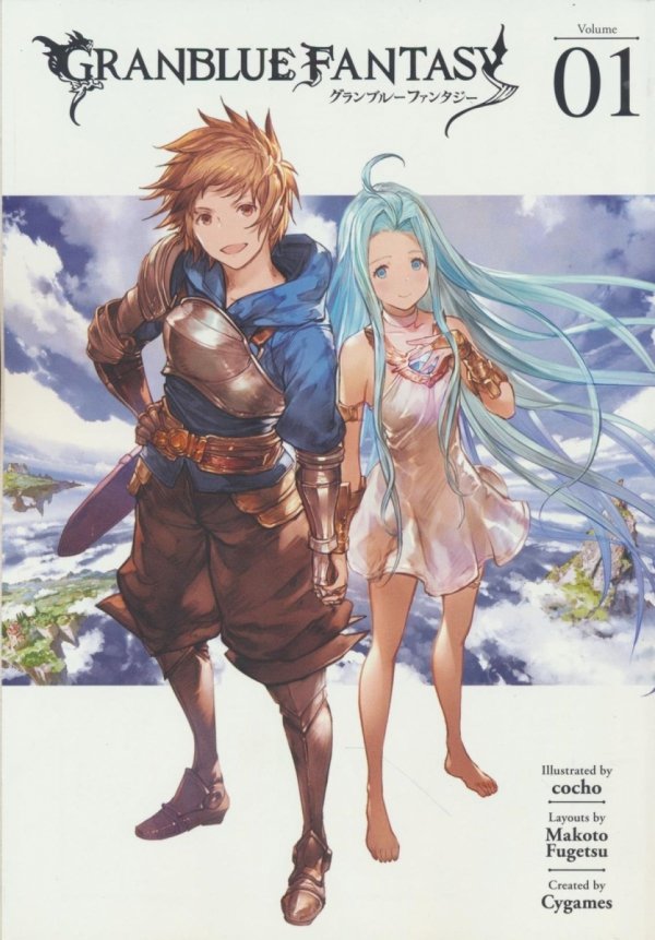 GRANBLUE FANTASY VOL 01 TP [9781632368096]