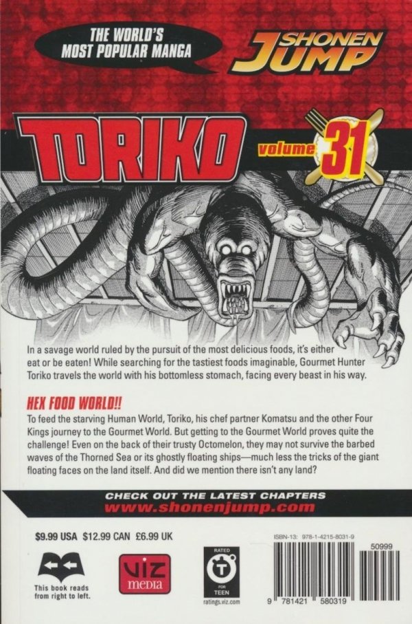 TORIKO VOL 31 GN [9781421580319]