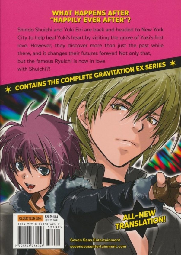 GRAVITATION COLLECTORS EDITION VOL 07 GRAVITATION EX TP [9798893736243]