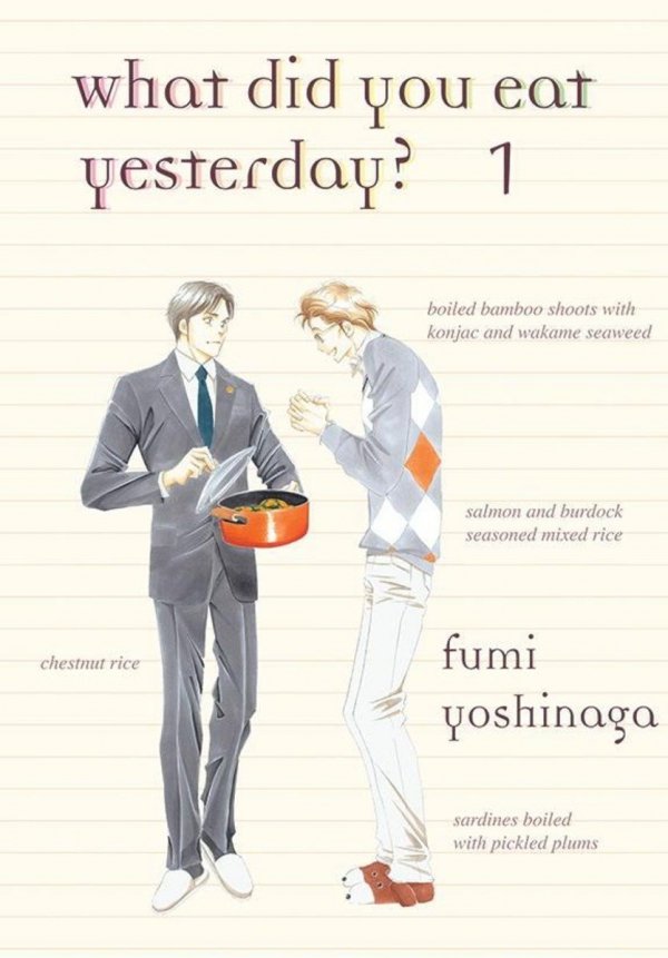 WHAT DID YOU EAT YESTERDAY VOL 01 TP [9781939130389]
