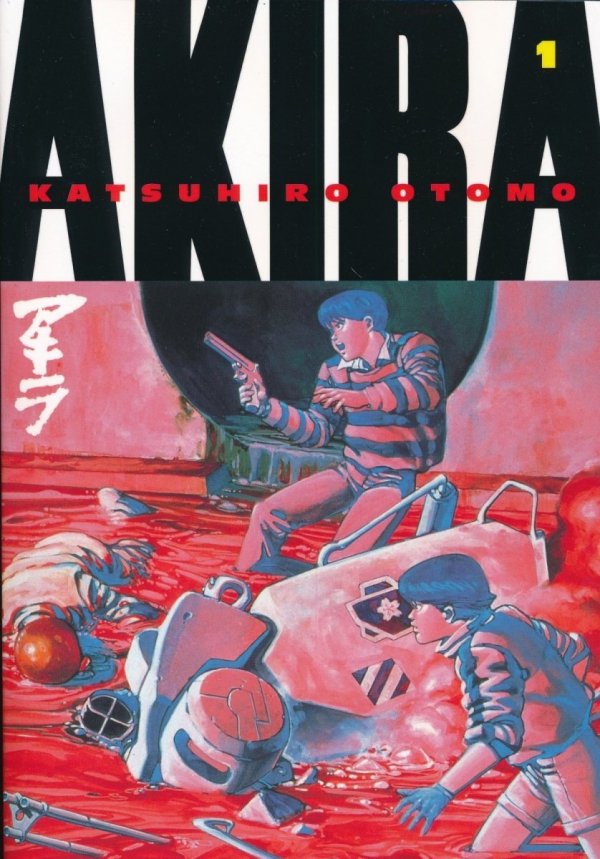 AKIRA VOL 01 TP [9781935429005]