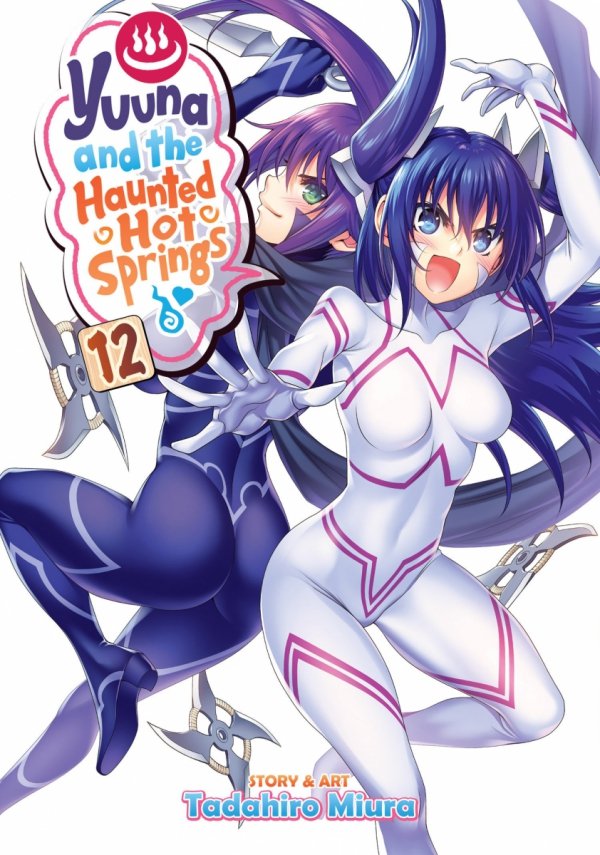 YUUNA AND THE HAUNTED HOT SPRINGS VOL 12 TP [9781947804616]