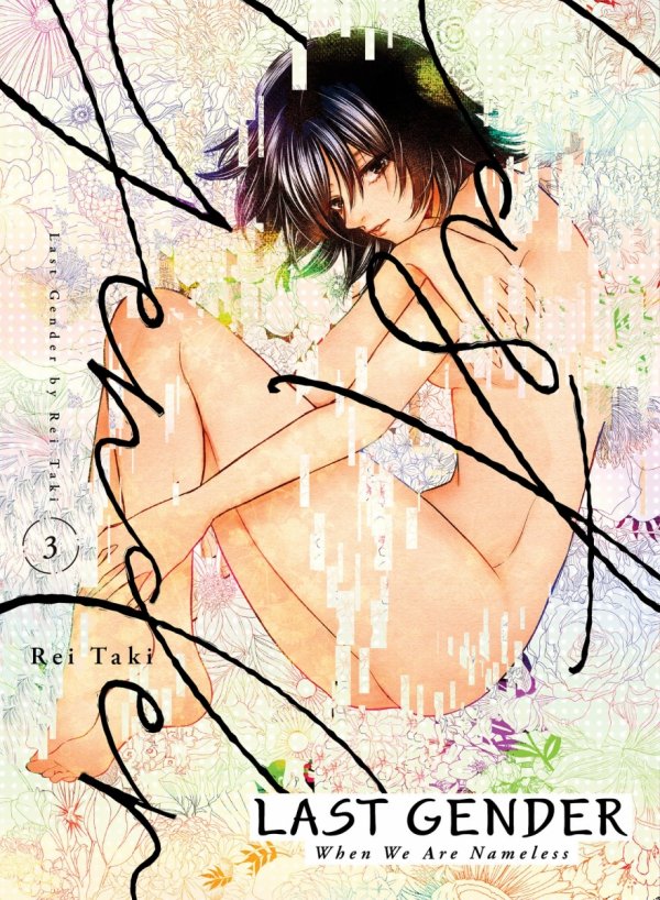 LAST GENDER VOL 03 TP [9781647292164]