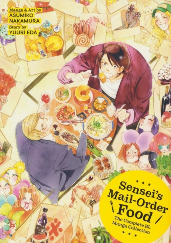 SENSEIS MAIL-ORDER FOOD THE COMPLETE BL MANGA COLLECTION TP [9798893733105]