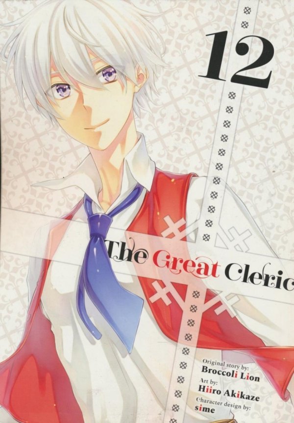 GREAT CLERIC VOL 12 TP [9798888771532]