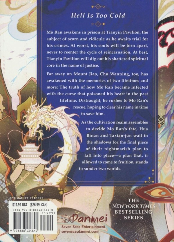 HUSKY AND HIS WHITE CAT SHIZUN ERHA HE TA DE BAI MAO SHIZUN NOVEL VOL 09 TP [9798888434840]