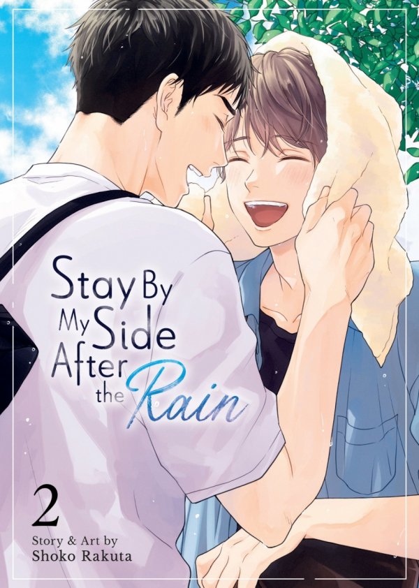 STAY BY MY SIDE AFTER THE RAIN VOL 02 TP [9798888436448]