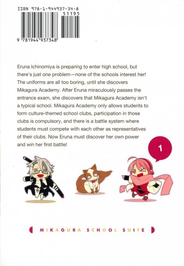 MIKAGURA SCHOOL SUITE VOL 01 TP [9781944937348] **promocja TOMY**