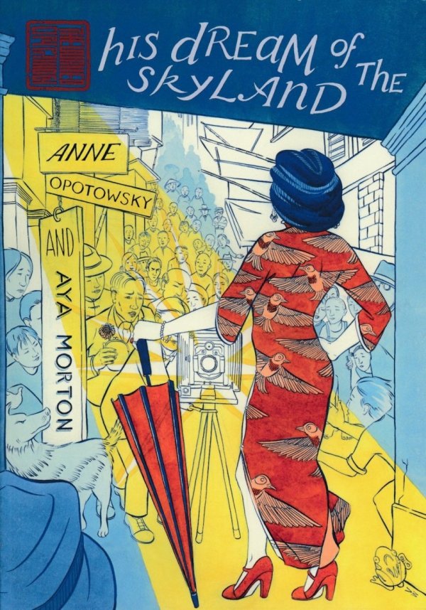 HIS DREAM OF THE SKYLAND TP [9781603094290]