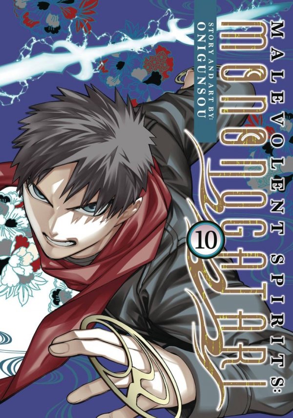 MALEVOLENT SPIRITS MONONOGATARI VOL 10 TP [9798891609198]