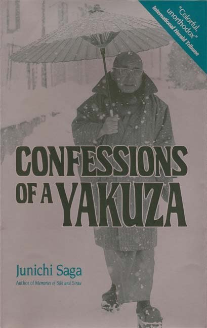 CONFESSIONS OF A YAKUZA TP [9781568365046]
