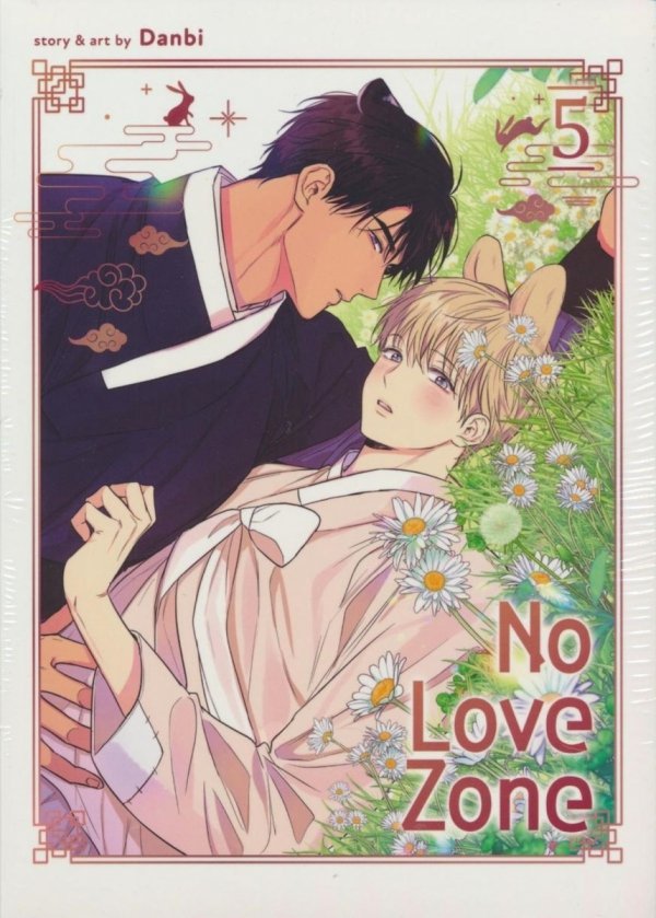 NO LOVE ZONE VOL 05 TP [9798895617045]