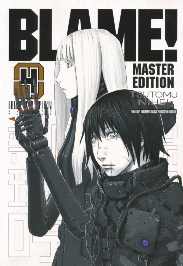 BLAME VOL 04 TP [9781942993803]