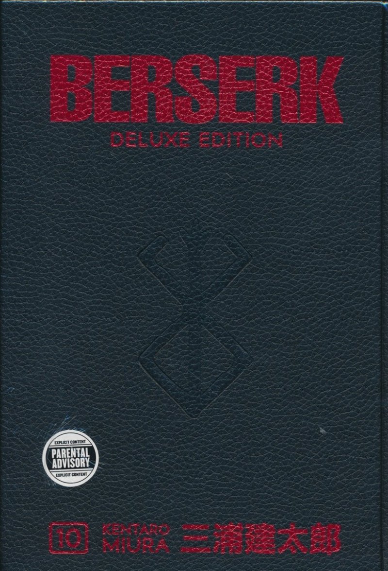 BERSERK DELUXE EDITION VOL 10 HC [9781506727547]