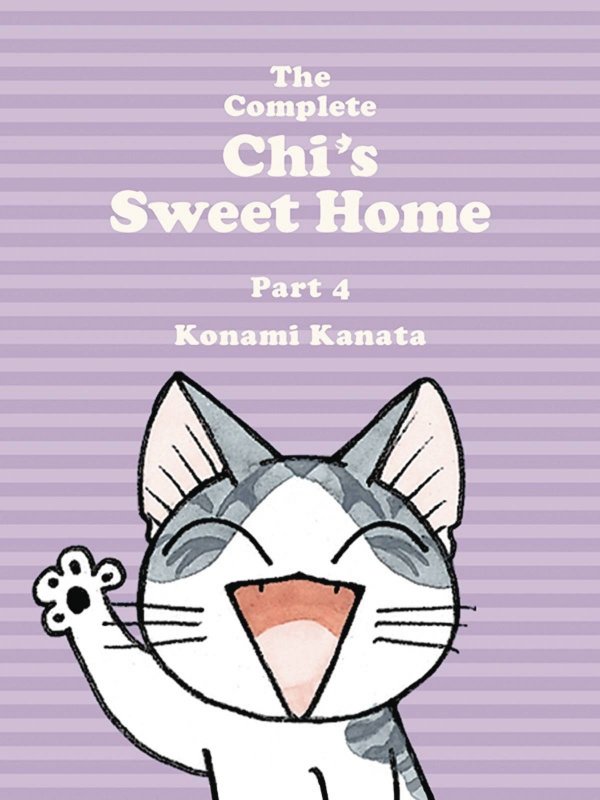 COMPLETE CHIS SWEET HOME VOL 04 SC [9781942993575]