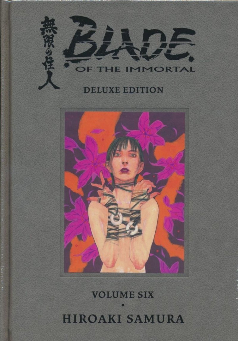 BLADE OF THE IMMORTAL DELUXE EDITION VOL 06 HC [9781506726571]