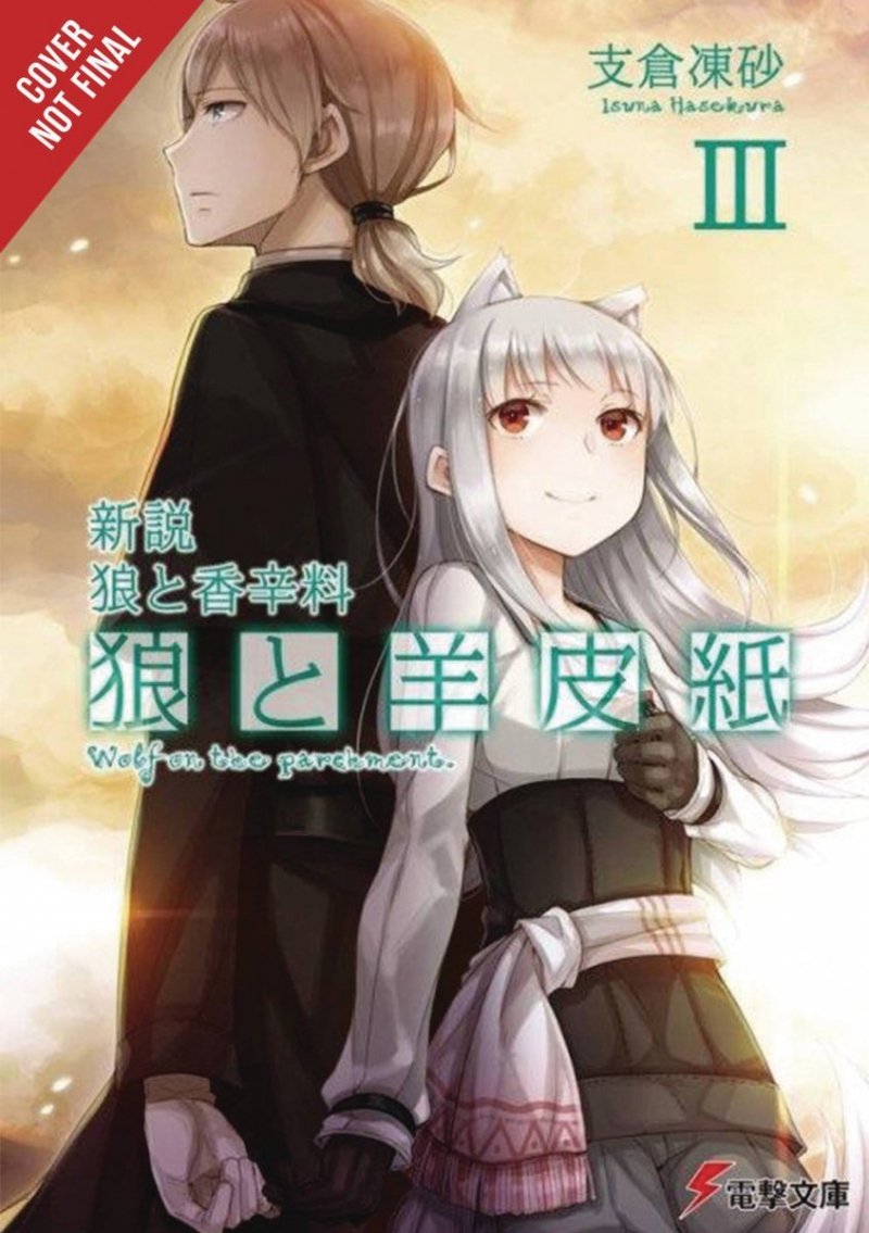 WOLF AND PARCHMENT LIGHT NOVEL SC VOL 03 NEW THEORY