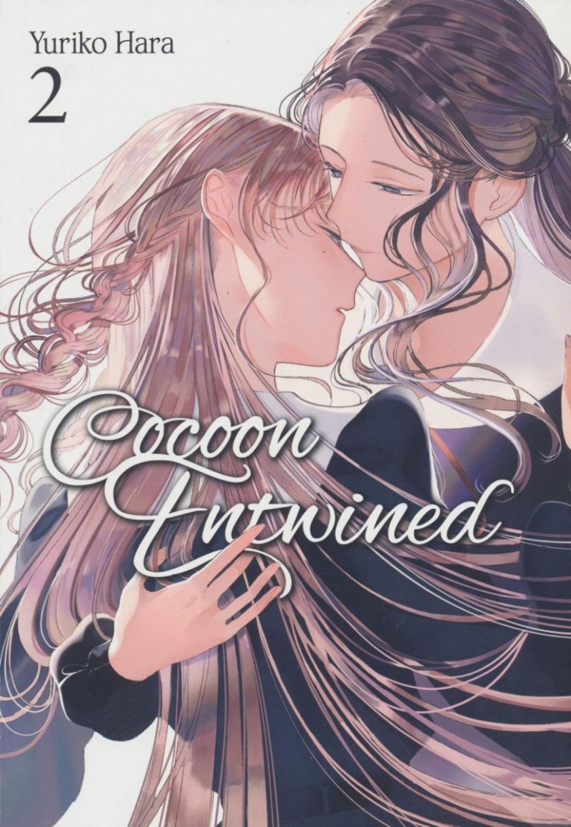 COCOON ENTWINED GN VOL 02
