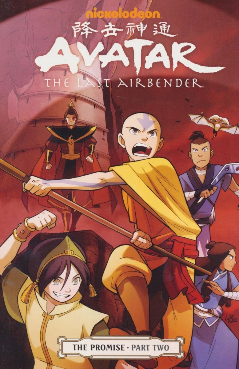 AVATAR THE LAST AIRBENDER THE PROMISE PART 2 SC [9781595828750]
