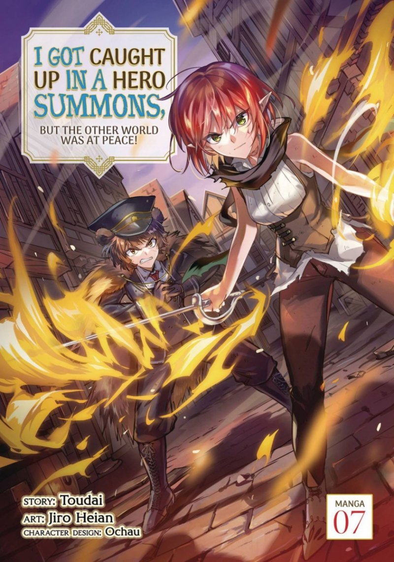 I GOT CAUGHT UP IN A HERO SUMMONS VOL 07 SC [9798888430910]