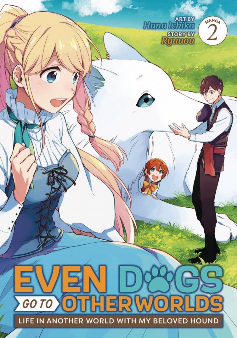 EVEN DOGS GO TO OTHER WORLDS VOL 02 SC [9798888430163]