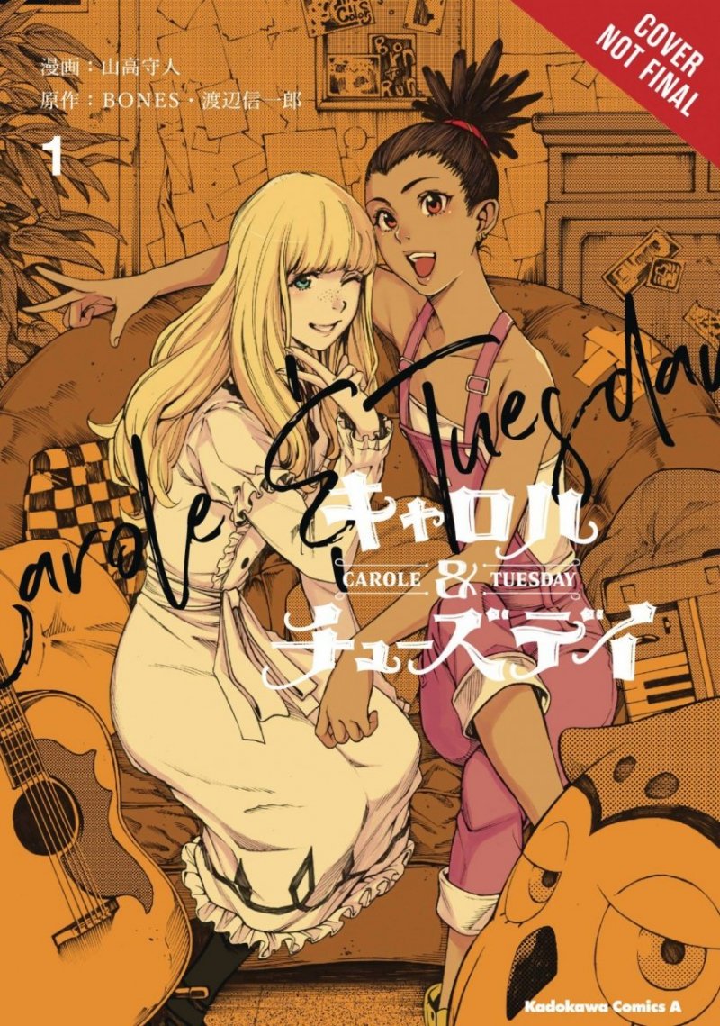 CAROLE AND TUESDAY GN VOL 01