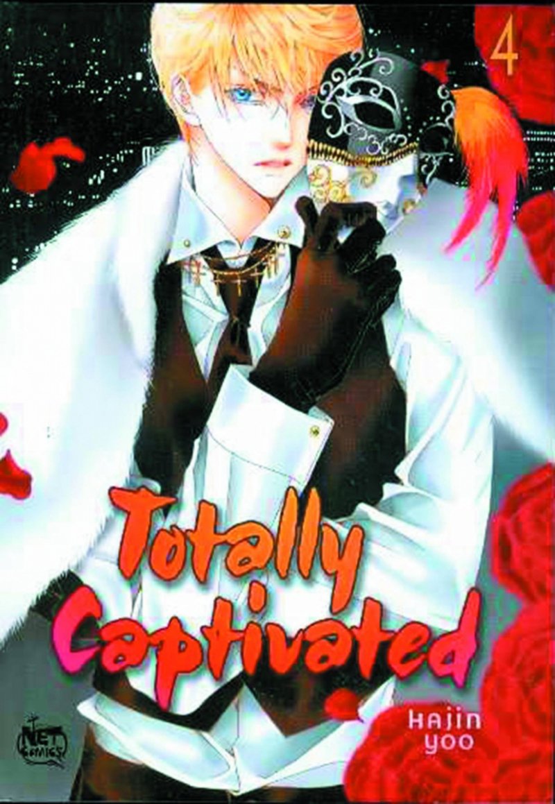 TOTALLY CAPTIVATED VOL 04 GN [9781600092961]