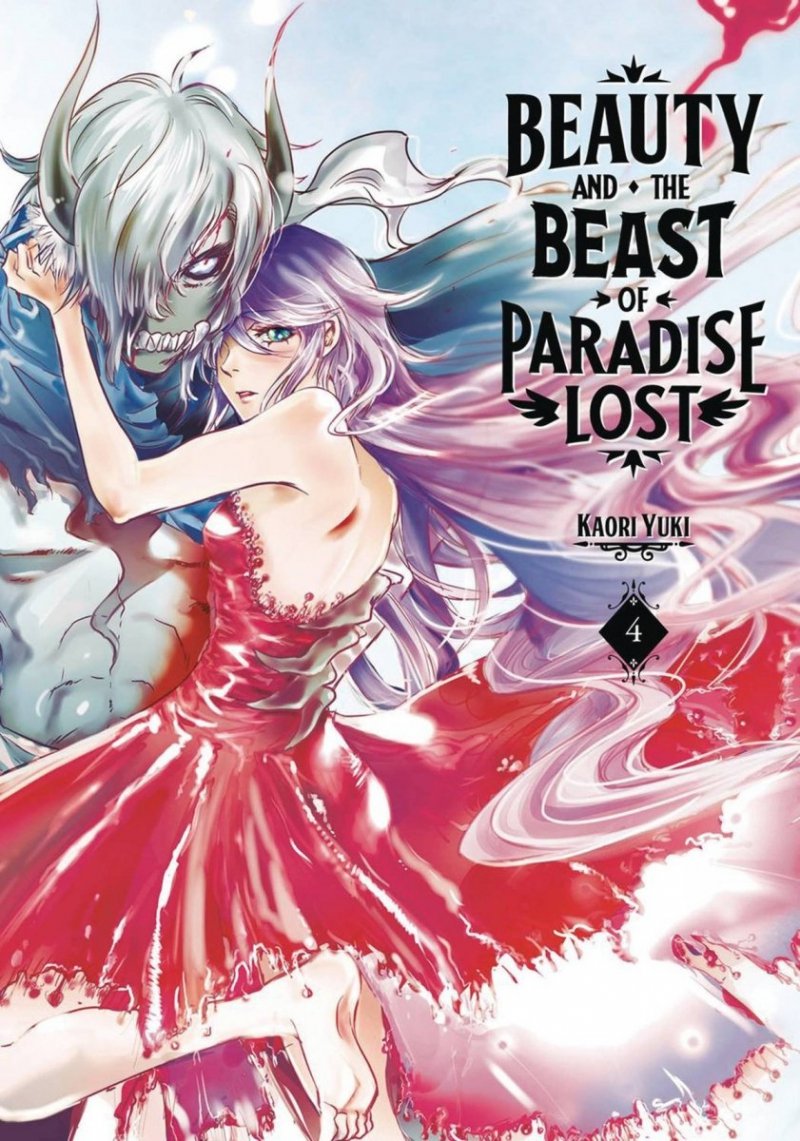BEAUTY AND THE BEAST OF PARADISE LOST VOL 04 SC [9781646513994]