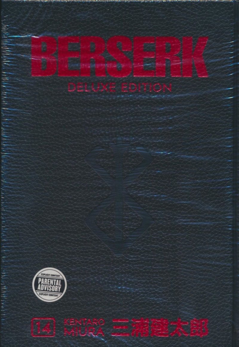 BERSERK DELUXE EDITION VOL 14 HC [9781506741062]