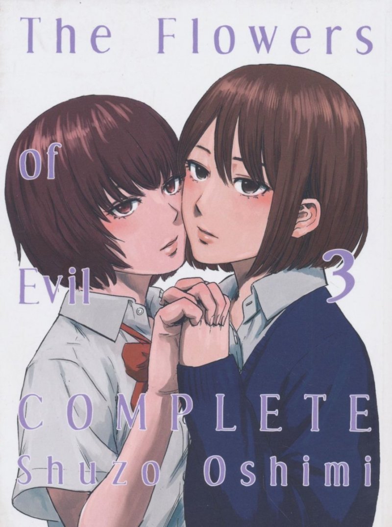 FLOWERS OF EVIL COMPLETE EDITION VOL 03 SC [9781945054730]