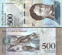 WENEZUELA Banknot 500 Bolivares 2017 UNC