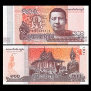 Banknot Kambodża 100 Riel 2014  UNC 