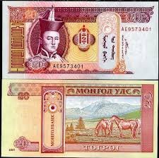 MONGOLIA Banknot 20 Tugrik 2018 UNC 