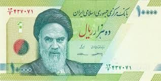 IRAN Banknot 10 000 RIALS 2017 UNC 