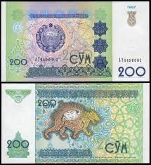 UZBEKISTAN Banknot 200 SUM 1997 UNC 