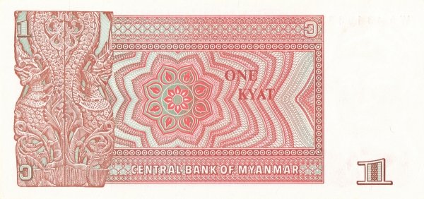 BIRMA Banknot 1 KYAT 1989 UNC