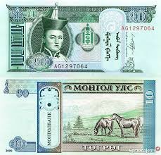 MONGOLIA Banknot 10 Tugrik 2017 UNC 